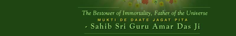 mukti de daate