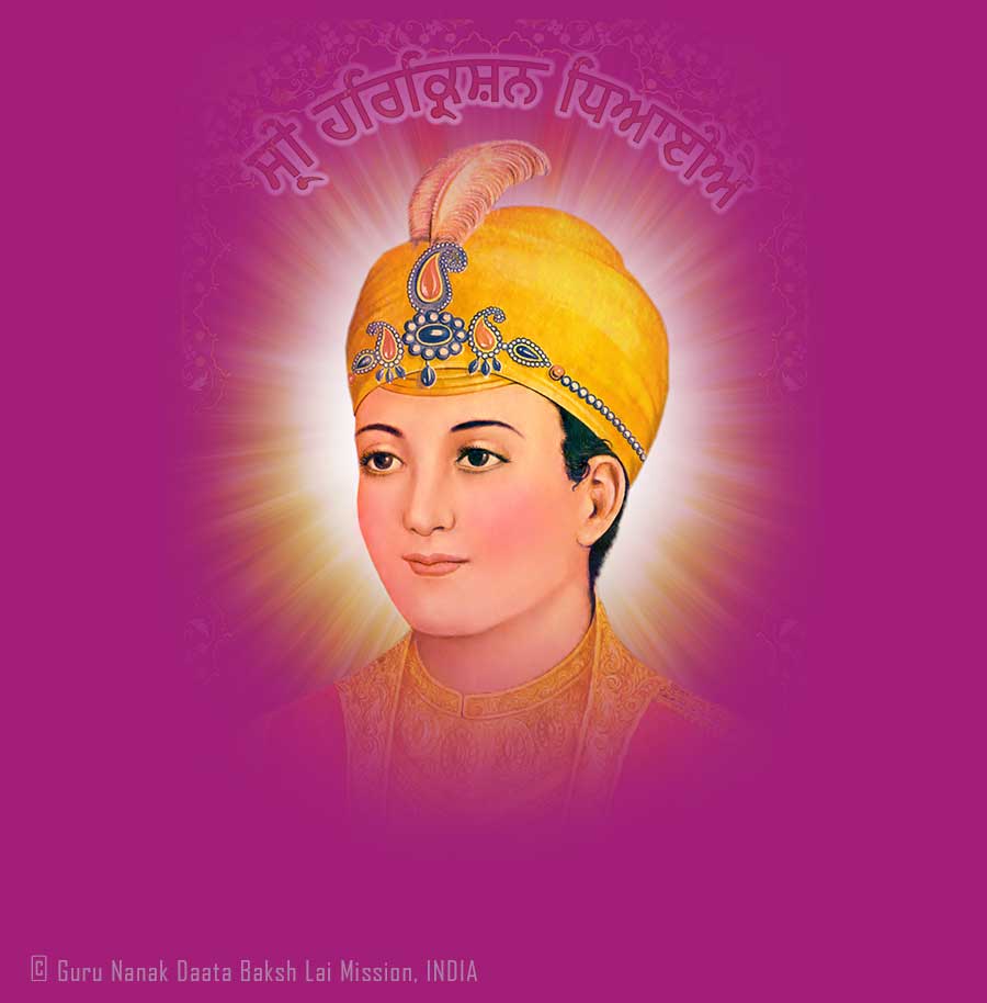 Guru Har Krishan Sahib - Sri Har Krishan Dhiaiyai